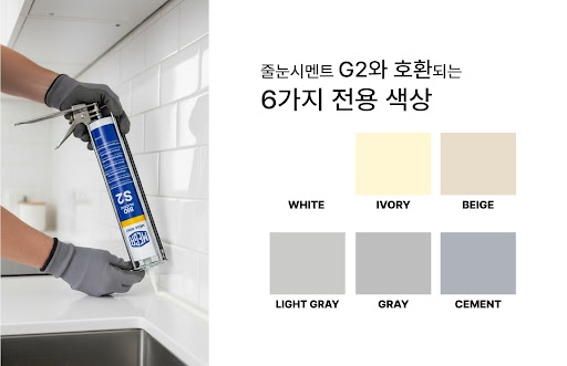 화면_캡처_2025-09-18_091019.jpg