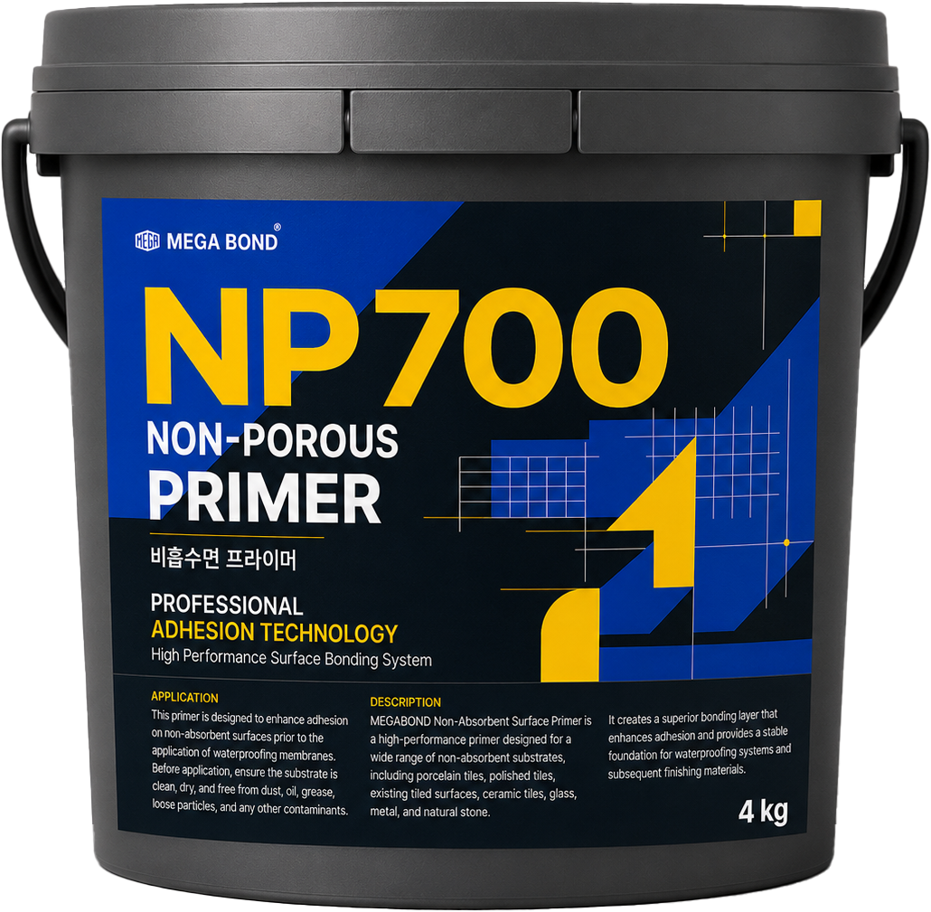 ★NP700목업_배경제거.png